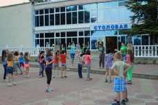 Halseva English City 